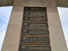 -长春世界雕塑园冰雪艺术天地