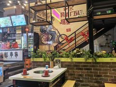 -钢管厂五区小郡肝串串香火锅(梅川路店)