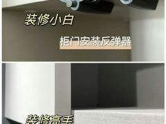 -今朝装饰(十里河总店)
