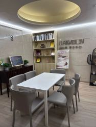 -耐味林月子会所(黄兴公园店)