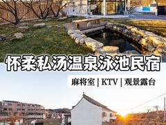 -慕田峪长城