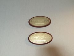 -曼谷王子宫殿酒店