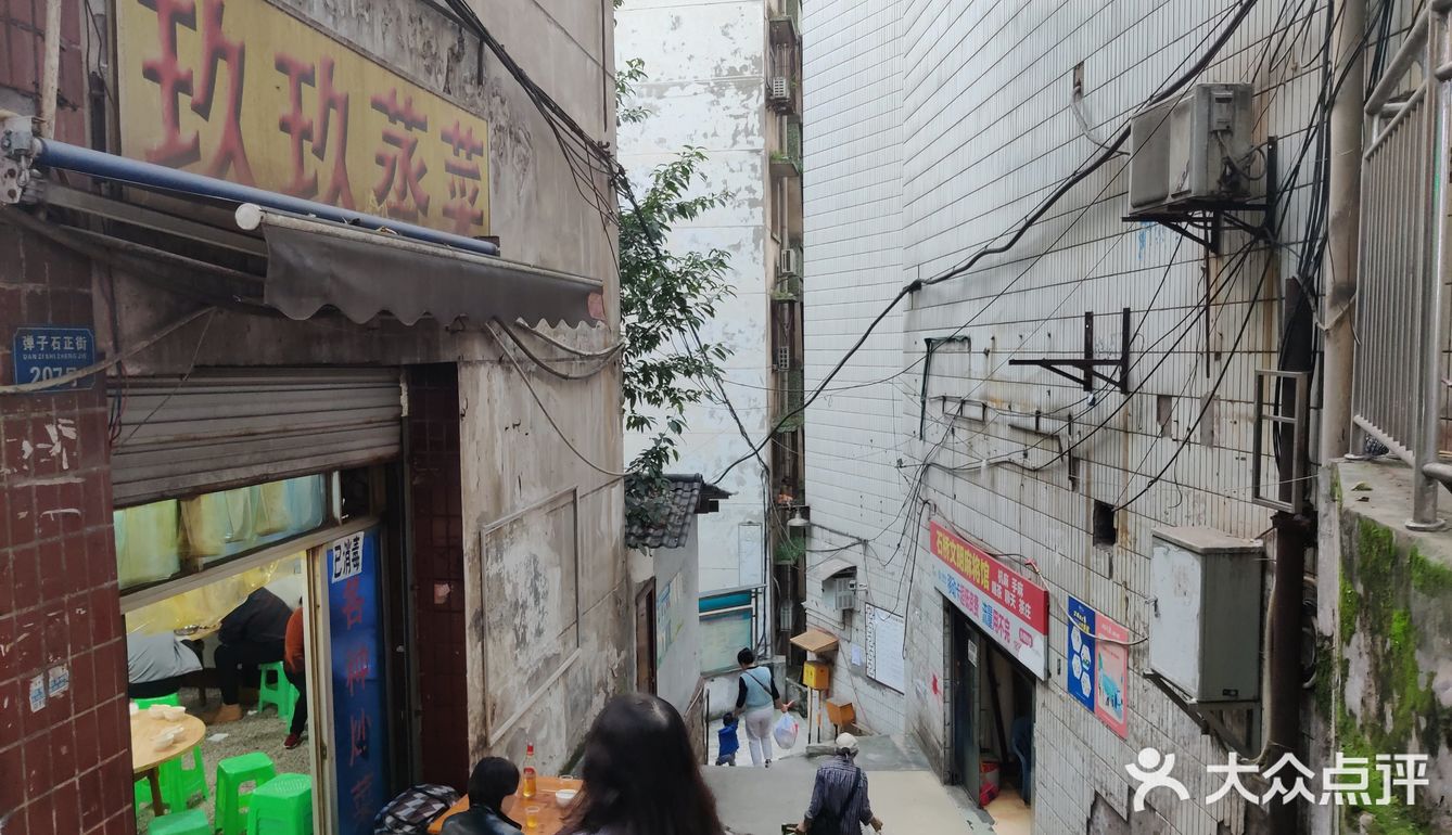 这家真是梯坎上偶遇的惊喜