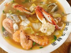 -阿玲海鲜面(高亭镇星河路店)
