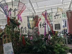 -广州兰圃