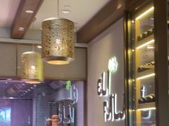 -ELI FALAFEL Lebanese&Mediterranean黎巴嫩美食(富城路店)