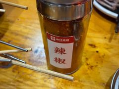 -小红烤翅(傅厚岗店)