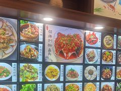-浔味·山屿湖·正宗淳牌全鱼宴老字号
