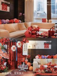 -广州富力君悦大酒店·宴会厅