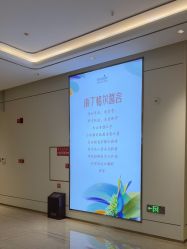 点击看大图 -韩辰医疗美容医院