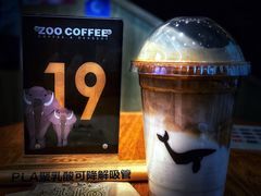 -ZOO COFFEE动物园咖啡(望京锐创店)