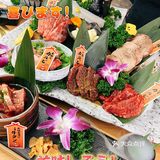 板前十勝｜打卡一口吃到幸福感的日式和牛烧肉专门店🥩宝藏推荐