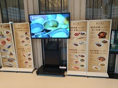 -蘭心·臻品(瑞虹太阳宫店)