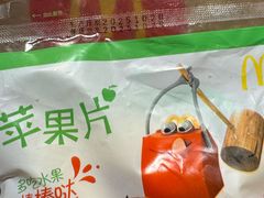 -盛京大奥莱(沈阳奥体店)