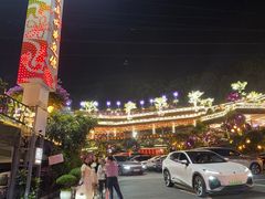 -枇杷园食为鲜火锅(南山店)