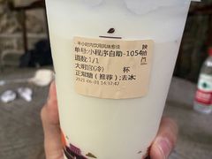 大明宫-陕拾叁(袁家村店)