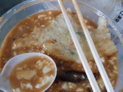 -清真·方中山胡辣汤(兴华北街店)