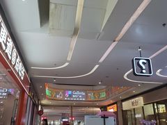 -大连凯丹广场