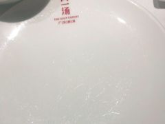 -尚一汤 广东炖汤(金桥国际店)