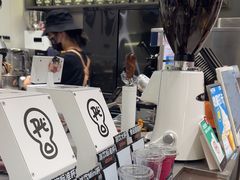 -Pull-Tab拉环咖啡(杭州市上城区来福士中心店)
