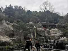 -大围山国家森林公园