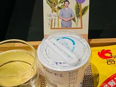 -LANN I 蘭 泰式古法按摩(徐家汇城开YOYO店)
