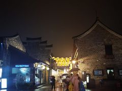 -南塘油赞子(南塘店)