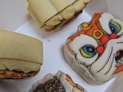 -祥禾饽饽铺·中式糕点(北京来福士店)