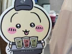 -喜茶(北京五棵松华熙店)