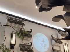 -耳艺采耳·足疗·按摩SPA(市桥店)