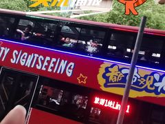 -大光明电影院(南京西路店)