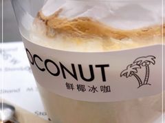 -M Stand(BFC外滩金融中心店)