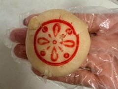 -老鼎丰(靖宇街总店)