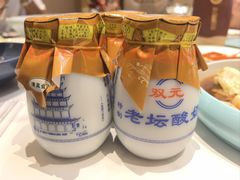 -靖远尕六美味羊羔肉
