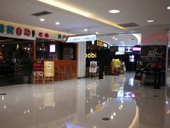 -昆百大泰业城