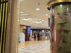 -良友·海鲜青岛菜(五四广场店)