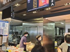 -麦当劳(新王府井店)
