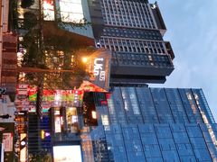 -合景·悠方(成都店)