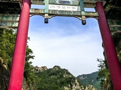 -大连冰峪旅游度假区