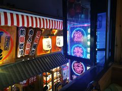 -觅豆豆花甜品(望平街店)