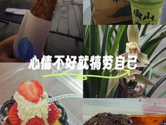 -张公桥美食街
