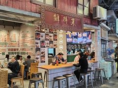 -CITY MART城市集市·里弄(北外滩来福士广场店)