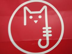 -秘觉(汉街店)