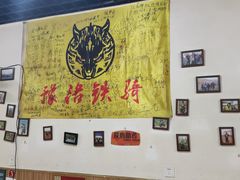 -张胖子特色大盘鸡(二十九号街坊店)