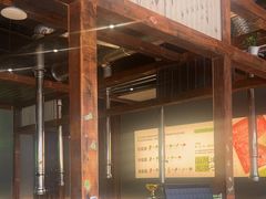 -山葵说·泥炉烤肉(泰达时尚E街区店)