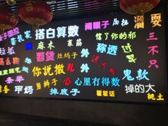 -吉庆街美食广场