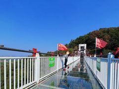 -九真山风景区