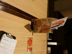 android_upload_pic-必胜客(兴隆店)