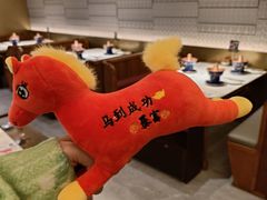 -涮福記·现切牛羊肉火锅(世纪汇店)