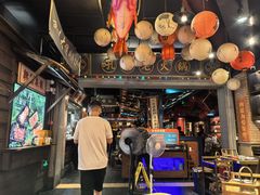 -吼堂老火锅(太古里总店)